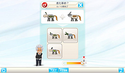 画像ギャラリー No.002のサムネイル画像 / パズルゲーム「アインシュタインの脳トレ」のPC版が,DLsiteにて本日より配信開始