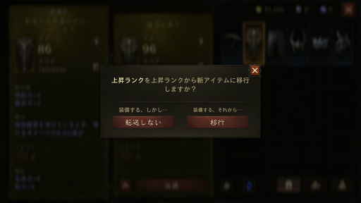 ꡼ No.035Υͥ / ֥ǥ֥ ⡼׽鿴Ըɡ꡼̥Ϥƥ饹λȤϡפΥݥȤҲ