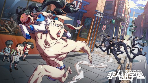 画像ギャラリー No.003のサムネイル画像 / スマホ向けMOBA「非人類学園」が2019年に日本上陸。個性的なキャラ達のバトルを収録した「ストーリーPV」も公開に