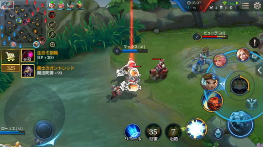 画像ギャラリー No.002のサムネイル画像 / 味方のピンチに駆けつける姿はマジ天使。使用者の腕前を問わない強力なサポート性能を持つ,「伝説対決」のヒーロー「ザニエル」を解説