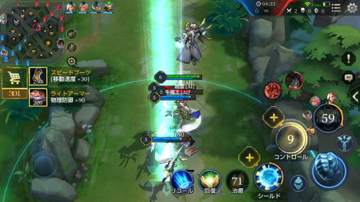 画像ギャラリー No.005のサムネイル画像 / 味方のピンチに駆けつける姿はマジ天使。使用者の腕前を問わない強力なサポート性能を持つ,「伝説対決」のヒーロー「ザニエル」を解説