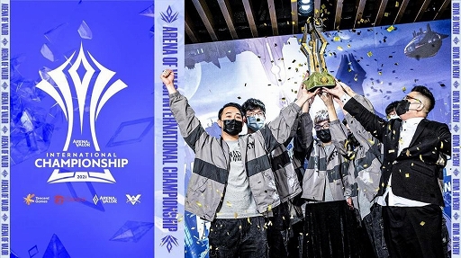 ꡼ No.004Υͥ / з -Arena of Valor-פeݡAIC2021ɤŷꡣɽϡX<sup></sup>eSportsɤ