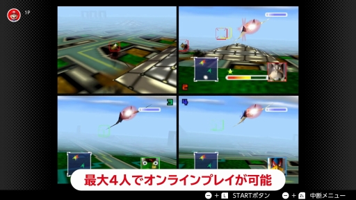 ꡼ No.039Υͥ / SwitchNINTENDO 64ȥᥬɥ饤֤Υबͷ٤롣Nintendo Switch Onlineοץ2021ǯ10Ⱦɲ