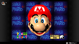 ꡼ No.107Υͥ / SwitchͷNINTENDO 64ȥᥬɥ饤֤Ϥɤʴ ѥȥȤäNintendo Switch OnlineοץΤƤߤ