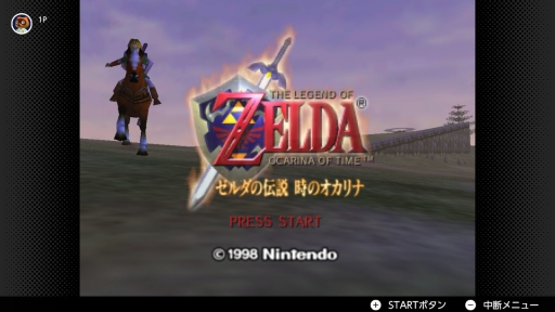 ꡼ No.108Υͥ / SwitchͷNINTENDO 64ȥᥬɥ饤֤Ϥɤʴ ѥȥȤäNintendo Switch OnlineοץΤƤߤ