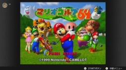 ꡼ No.002Υͥ / ֥ޥꥪ64פNINTENDO 64 Nintendo Switch Onlineо졣415ۿ