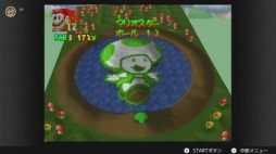꡼ No.004Υͥ / ֥ޥꥪ64פNINTENDO 64 Nintendo Switch Onlineо졣415ۿ