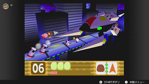 ꡼ No.004Υͥ / Υӥ64פNINTENDO 64 Nintendo Switch OnlineΥȥȤ520о
