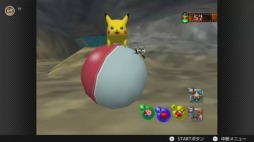 ꡼ No.007Υͥ / NINTENDO 64 Nintendo Switch Online˥󥲡֥ݥ󥹥ʥåספ624ɲá3ĤΥݥȤҲ𤹤ư