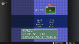 ꡼ No.009Υͥ / NINTENDO 64 Nintendo Switch Online˥󥲡֥ݥ󥹥ʥåספ624ɲá3ĤΥݥȤҲ𤹤ư