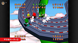 ꡼ No.001Υͥ / ̾塼007 ǥ󥢥פ2023ǯо졣Nintendo Switch Online  ɲåѥåͷ٤NINTENDO 64ȥκΥ饤ʥåפ