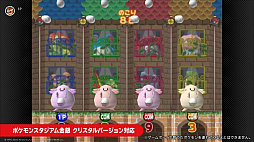 ꡼ No.002Υͥ / ̾塼007 ǥ󥢥פ2023ǯо졣Nintendo Switch Online  ɲåѥåͷ٤NINTENDO 64ȥκΥ饤ʥåפ