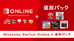 ꡼ No.006Υͥ / ̾塼007 ǥ󥢥פ2023ǯо졣Nintendo Switch Online  ɲåѥåͷ٤NINTENDO 64ȥκΥ饤ʥåפ