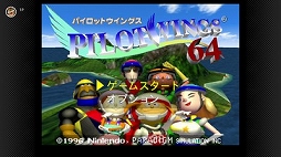 ꡼ No.002Υͥ / ֥ѥåȥ󥰥64פNINTENDO 64 Nintendo Switch Onlineɤ1013ۿꡣҲȥ쥤顼