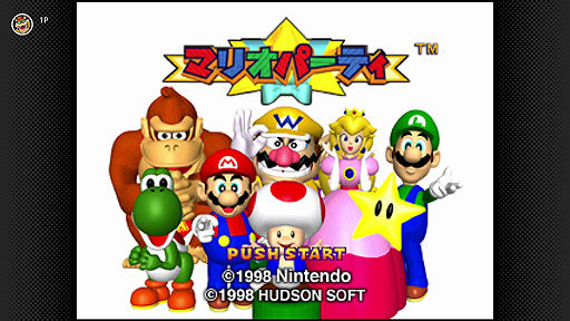 ꡼ No.003Υͥ / ֥ޥꥪѡƥפȡ֥ޥꥪѡƥ2פNINTENDO 64 Nintendo Switch Onlineо