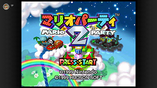 ꡼ No.007Υͥ / ֥ޥꥪѡƥפȡ֥ޥꥪѡƥ2פNINTENDO 64 Nintendo Switch Onlineо
