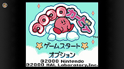 ꡼ No.009Υͥ / ֥ӥס֥ѡȥ١ܡפʤɡNintendo Switch OnlineFC/SFC/GBʤɲۿ
