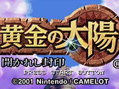 ֲۡץ꡼2ܡɥХ Nintendo Switch Onlineо졣ȥʥȤߤ̾RPG