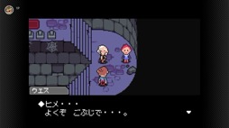 ꡼ No.005Υͥ / MOTHER3פ֥ܡɥХ Nintendo Switch Onlineפۿ