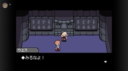 ꡼ No.011Υͥ / MOTHER3פ֥ܡɥХ Nintendo Switch Onlineפۿ