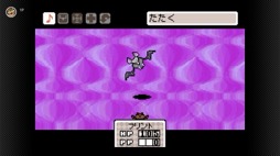 ꡼ No.016Υͥ / MOTHER3פ֥ܡɥХ Nintendo Switch Onlineפۿ