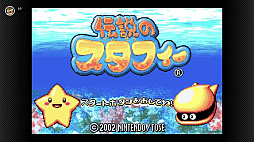 ꡼ No.002Υͥ / Υեץ꡼3ܡɥХ Nintendo Switch Onlineۿ
