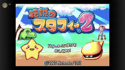 ꡼ No.006Υͥ / Υեץ꡼3ܡɥХ Nintendo Switch Onlineۿ