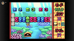꡼ No.009Υͥ / Υեץ꡼3ܡɥХ Nintendo Switch Onlineۿ