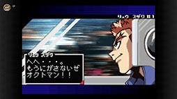 ꡼ No.004Υͥ / F-ZERO ե륳סF-ZERO CLIMAXסܡɥХ Nintendo Switch Online1011ۿ