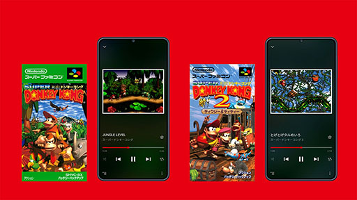 ꡼ No.002Υͥ / ֥ɥ󥭡󥰥ɡסܡ Nintendo Switch OnlineۿϡǥǥȥǥΥӤǥʤǤ