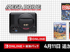 ֥٥ʥå롡ܤŴסESWAT:Сݥꥹ åȡפʤɤ3ȥ롤 ᥬɥ饤 for Nintendo Switch Onlineۿ
