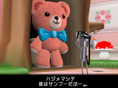 ֤ӥܡס֥˥ƥɡ ७塼 Nintendo Classicsפ821ɲáʤܥåȤˤʤäƲ²ϥåԡˤ륲