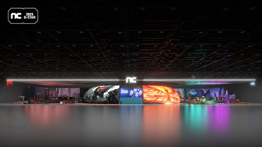 画像ギャラリー No.001のサムネイル画像 / NCSOFT,「G-STAR 2025」特設サイトを公開。「AION2」「CINDER CITY」「TIME TAKERS」「リミットゼロ ブレイカーズ」と未発表の新作を出展