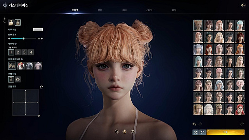 ꡼ No.006Υͥ / AION2פ3Ԥ󡪡˹碌ƺƲᤵ줿AIONϡ1119˴ڹѤǥ꡼G-STAR 2025