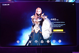 ꡼ No.010Υͥ / AION2פ3Ԥ󡪡˹碌ƺƲᤵ줿AIONϡ1119˴ڹѤǥ꡼G-STAR 2025