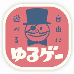 画像ギャラリー No.001のサムネイル画像 / 裁判ゲーム「ドロッセルマイヤーさんの法廷気分」が11月24日に発売。予約受付を開始