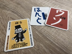 画像ギャラリー No.004のサムネイル画像 / 裁判ゲーム「ドロッセルマイヤーさんの法廷気分」が11月24日に発売。予約受付を開始