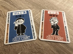 画像ギャラリー No.005のサムネイル画像 / 裁判ゲーム「ドロッセルマイヤーさんの法廷気分」が11月24日に発売。予約受付を開始