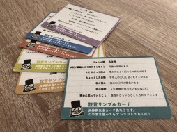 画像ギャラリー No.006のサムネイル画像 / 裁判ゲーム「ドロッセルマイヤーさんの法廷気分」が11月24日に発売。予約受付を開始