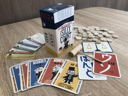 画像ギャラリー No.009のサムネイル画像 / 裁判ゲーム「ドロッセルマイヤーさんの法廷気分」が11月24日に発売。予約受付を開始