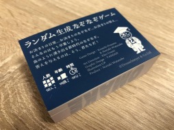 画像ギャラリー No.014のサムネイル画像 / 裁判ゲーム「ドロッセルマイヤーさんの法廷気分」が11月24日に発売。予約受付を開始