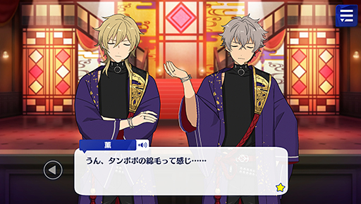 画像ギャラリー No.017のサムネイル画像 / 「あんスタ!!」ストーリー紹介連載第8回。スカウト!ドールハウス,温故知新/継承の御前試合,スカウト!デッドエンドランド,新参!目覚めの暗夜行路を語る