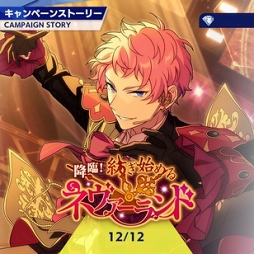 ²èÁü¥®¥ã¥é¥ê¡¼ No.004¤Î¥µ¥à¥Í¥¤¥ë²èÁü / ¡Ö¤¢¤ó¥¹¥¿¡ª¡ª¡×¥¹¥È¡¼¥ê¡¼¾Ò²ðÏ¢ºÜÂè9²ó¡£¥¹¥«¥¦¥È¡ª¥µ¥Þ¡¼¥¹¥Î¡¼¡¤Æ§¤ß½Ð¤¹¹Ô¤Àè¡¿¥Í¥¯¥¹¥È¥É¥¢¡¤¥¹¥«¥¦¥È¡ª¹ÓÌî¤Î²Ö¡¤¹ßÎסªË¤®»Ï¤á¤ë¥Í¥ô¥¡¡¼¥é¥ó¥É¤ò¸ì¤ë