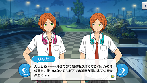 ²èÁü¥®¥ã¥é¥ê¡¼ No.006¤Î¥µ¥à¥Í¥¤¥ë²èÁü / ¡Ö¤¢¤ó¥¹¥¿¡ª¡ª¡×¥¹¥È¡¼¥ê¡¼¾Ò²ðÏ¢ºÜÂè9²ó¡£¥¹¥«¥¦¥È¡ª¥µ¥Þ¡¼¥¹¥Î¡¼¡¤Æ§¤ß½Ð¤¹¹Ô¤Àè¡¿¥Í¥¯¥¹¥È¥É¥¢¡¤¥¹¥«¥¦¥È¡ª¹ÓÌî¤Î²Ö¡¤¹ßÎסªË¤®»Ï¤á¤ë¥Í¥ô¥¡¡¼¥é¥ó¥É¤ò¸ì¤ë