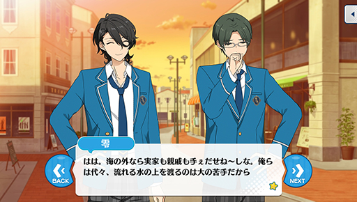 ²èÁü¥®¥ã¥é¥ê¡¼ No.007¤Î¥µ¥à¥Í¥¤¥ë²èÁü / ¡Ö¤¢¤ó¥¹¥¿¡ª¡ª¡×¥¹¥È¡¼¥ê¡¼¾Ò²ðÏ¢ºÜÂè9²ó¡£¥¹¥«¥¦¥È¡ª¥µ¥Þ¡¼¥¹¥Î¡¼¡¤Æ§¤ß½Ð¤¹¹Ô¤Àè¡¿¥Í¥¯¥¹¥È¥É¥¢¡¤¥¹¥«¥¦¥È¡ª¹ÓÌî¤Î²Ö¡¤¹ßÎסªË¤®»Ï¤á¤ë¥Í¥ô¥¡¡¼¥é¥ó¥É¤ò¸ì¤ë