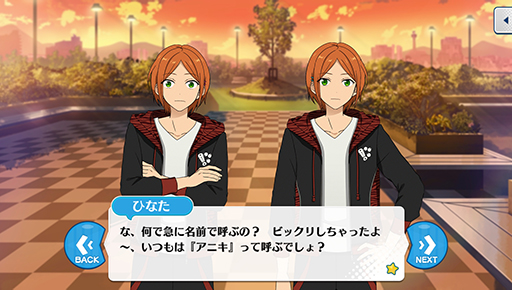 ²èÁü¥®¥ã¥é¥ê¡¼ No.008¤Î¥µ¥à¥Í¥¤¥ë²èÁü / ¡Ö¤¢¤ó¥¹¥¿¡ª¡ª¡×¥¹¥È¡¼¥ê¡¼¾Ò²ðÏ¢ºÜÂè9²ó¡£¥¹¥«¥¦¥È¡ª¥µ¥Þ¡¼¥¹¥Î¡¼¡¤Æ§¤ß½Ð¤¹¹Ô¤Àè¡¿¥Í¥¯¥¹¥È¥É¥¢¡¤¥¹¥«¥¦¥È¡ª¹ÓÌî¤Î²Ö¡¤¹ßÎסªË¤®»Ï¤á¤ë¥Í¥ô¥¡¡¼¥é¥ó¥É¤ò¸ì¤ë