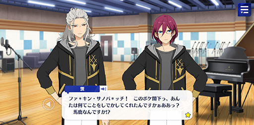 ²èÁü¥®¥ã¥é¥ê¡¼ No.009¤Î¥µ¥à¥Í¥¤¥ë²èÁü / ¡Ö¤¢¤ó¥¹¥¿¡ª¡ª¡×¥¹¥È¡¼¥ê¡¼¾Ò²ðÏ¢ºÜÂè9²ó¡£¥¹¥«¥¦¥È¡ª¥µ¥Þ¡¼¥¹¥Î¡¼¡¤Æ§¤ß½Ð¤¹¹Ô¤Àè¡¿¥Í¥¯¥¹¥È¥É¥¢¡¤¥¹¥«¥¦¥È¡ª¹ÓÌî¤Î²Ö¡¤¹ßÎסªË¤®»Ï¤á¤ë¥Í¥ô¥¡¡¼¥é¥ó¥É¤ò¸ì¤ë