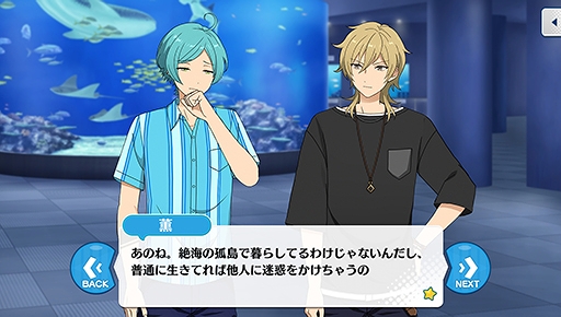 ²èÁü¥®¥ã¥é¥ê¡¼ No.010¤Î¥µ¥à¥Í¥¤¥ë²èÁü / ¡Ö¤¢¤ó¥¹¥¿¡ª¡ª¡×¥¹¥È¡¼¥ê¡¼¾Ò²ðÏ¢ºÜÂè9²ó¡£¥¹¥«¥¦¥È¡ª¥µ¥Þ¡¼¥¹¥Î¡¼¡¤Æ§¤ß½Ð¤¹¹Ô¤Àè¡¿¥Í¥¯¥¹¥È¥É¥¢¡¤¥¹¥«¥¦¥È¡ª¹ÓÌî¤Î²Ö¡¤¹ßÎסªË¤®»Ï¤á¤ë¥Í¥ô¥¡¡¼¥é¥ó¥É¤ò¸ì¤ë