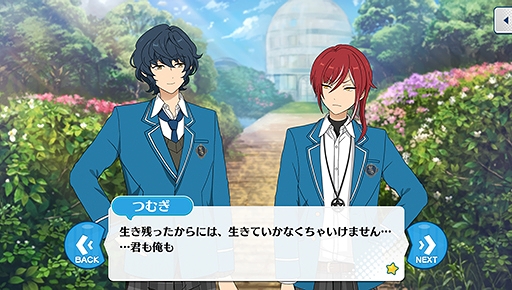 ²èÁü¥®¥ã¥é¥ê¡¼ No.014¤Î¥µ¥à¥Í¥¤¥ë²èÁü / ¡Ö¤¢¤ó¥¹¥¿¡ª¡ª¡×¥¹¥È¡¼¥ê¡¼¾Ò²ðÏ¢ºÜÂè9²ó¡£¥¹¥«¥¦¥È¡ª¥µ¥Þ¡¼¥¹¥Î¡¼¡¤Æ§¤ß½Ð¤¹¹Ô¤Àè¡¿¥Í¥¯¥¹¥È¥É¥¢¡¤¥¹¥«¥¦¥È¡ª¹ÓÌî¤Î²Ö¡¤¹ßÎסªË¤®»Ï¤á¤ë¥Í¥ô¥¡¡¼¥é¥ó¥É¤ò¸ì¤ë