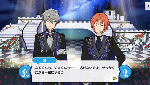 ²èÁü¥®¥ã¥é¥ê¡¼ No.015¤Î¥µ¥à¥Í¥¤¥ë²èÁü / ¡Ö¤¢¤ó¥¹¥¿¡ª¡ª¡×¥¹¥È¡¼¥ê¡¼¾Ò²ðÏ¢ºÜÂè9²ó¡£¥¹¥«¥¦¥È¡ª¥µ¥Þ¡¼¥¹¥Î¡¼¡¤Æ§¤ß½Ð¤¹¹Ô¤Àè¡¿¥Í¥¯¥¹¥È¥É¥¢¡¤¥¹¥«¥¦¥È¡ª¹ÓÌî¤Î²Ö¡¤¹ßÎסªË¤®»Ï¤á¤ë¥Í¥ô¥¡¡¼¥é¥ó¥É¤ò¸ì¤ë